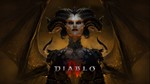 😈Diablo IV Ultimate Edition XBOX ONE SERIES X|S KEY - irongamers.ru