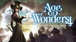 🔮Age of Wonders 4 Premium Edition Xbox Series X|S 🔑