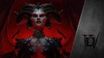 😈Diablo IV Deluxe Edition BATTLE.NET GIFT🎁 - irongamers.ru