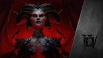 *Diablo IV Deluxe Edition BATTLE.NET GIFT*