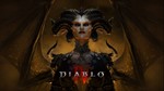 *Diablo IV Ultimate Edition BATTLE.NET GIFT*