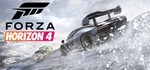 🚘Forza Horizon 4 Ultimate Edition Steam Gift🎁