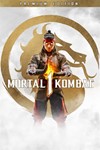 Mortal Kombat 1 Premium Edition(2023)Steam Gift 🧧