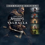 Assassins Creed Valhalla Complete Edition XBOX X|S🔑 - irongamers.ru