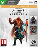 Assassins Creed Valhalla Ragnarok Edition XBOX X|S🔑