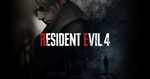 🏠Resident Evil 4 (2023) Remake / Steam Gift🧧