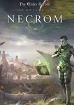 🐉The Elder Scrolls Online Collection: Necrom|St.Gift🧧
