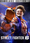 *Street Fighter 6 Deluxe Edition | Steam Gift*