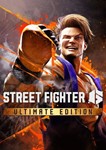 *Street Fighter 6 Ultimate Edition | Steam Gift*