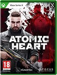 *Atomic Heart Standard Edition / Xbox One / XS Ключ*