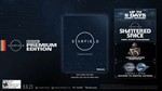 *STARFIELD DIGITAL PREMIUM EDITION Steam Gift*