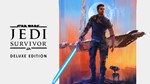 *STAR WARS Jedi: Survivor Deluxe Edition XBOX X|S*