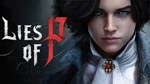**Lies of P Standart Edition Steam Gift*