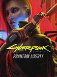 Cyberpunk 2077 + Призрачная свобода на акк Epic Games - irongamers.ru