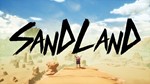 **SAND LAND: Deluxe Edition **Steam Gift**