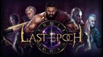 **Last Epoch:Standard Edition Steam Gift **