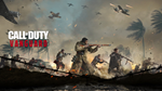 *Call of Duty*: Va PSN Турция*