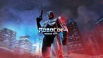 *RoboCop: Rogue Ci PSN Турция*