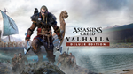 *Assassin´s Creed Valhalla PSN Турция*
