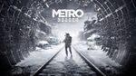 *Metro Exodus PSN Турция*
