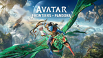 *Avatar Frontiers of Pandora PSN Турция*