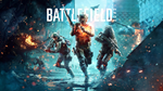 *Battlefield 2042 PSN Турция*