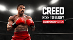 *Creed Rise to Glory - Championship E PSN Турция*