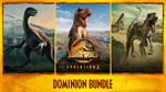 *Jurassic World Evolution 2 PSN Турция*