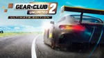 *Gear.Club Unlimited 2 Ultimate Editi PSN Турция*