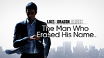 *Like a Dragon Gaiden The Man Who Era PSN Турция*
