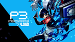 *Persona 3 Reload PSN Турция*