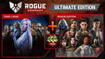 *Rogue Company PSN Турция*