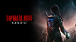 *Daymare 1994 Sandcastle PSN Турция*