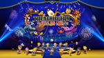 *THEATRHYTHM FINAL BAR LINE PSN Турция*