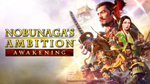 *NOBUNAGA´S AMBITION Awakening PSN Турция*