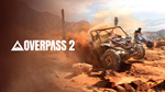 *Overpass 2 PSN Турция*