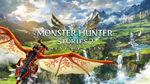 *Monster Hunter Stories 2 Wings of Ru PSN Турция*