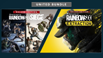 *Tom Clancy’s Rainbow Six* Extraction PSN Турция*