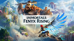 *IMMORTALS FENYX RISING PSN Турция*