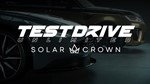 **Test Drive Unlimited Solar Crown ** Steam Gift