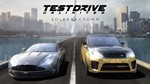**Test Drive Unlimited Solar CrownSteamGift GoldEdition