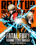 **FATAL FURY: City of the Wolves Steam Gift Special**