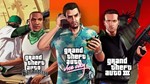 👊GTA The Trilogy + GTA 5 + GTA 4 + Borderlands | XBOX