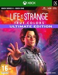 💦Life is Strange True Colors ULTIMATE XBOX One Series