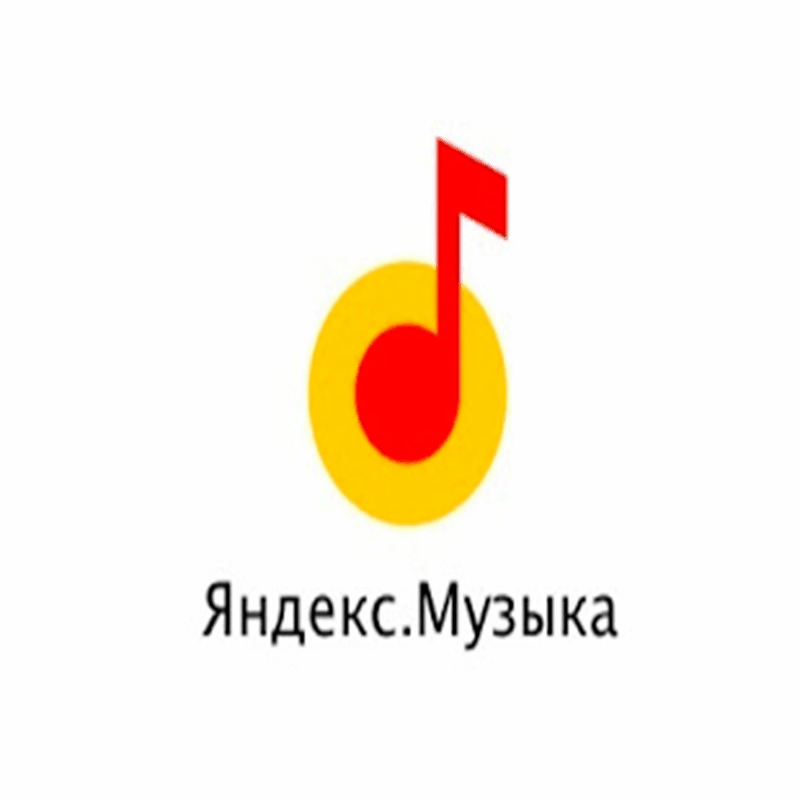 Купить 📀45 дней 📀яндекс плюс📀на ваш аккаунт 📀 семья ссылка Фотография 📀45 дней 📀яндекс плюс📀на ваш аккаунт 📀 семья ссылка