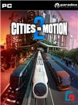 Cities in Motion 2 [Steam Key] + СКИДКИ + ПОДАРОК