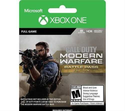 Call of Duty: Modern Warfare (Battle Pass, Xbox) [Key]