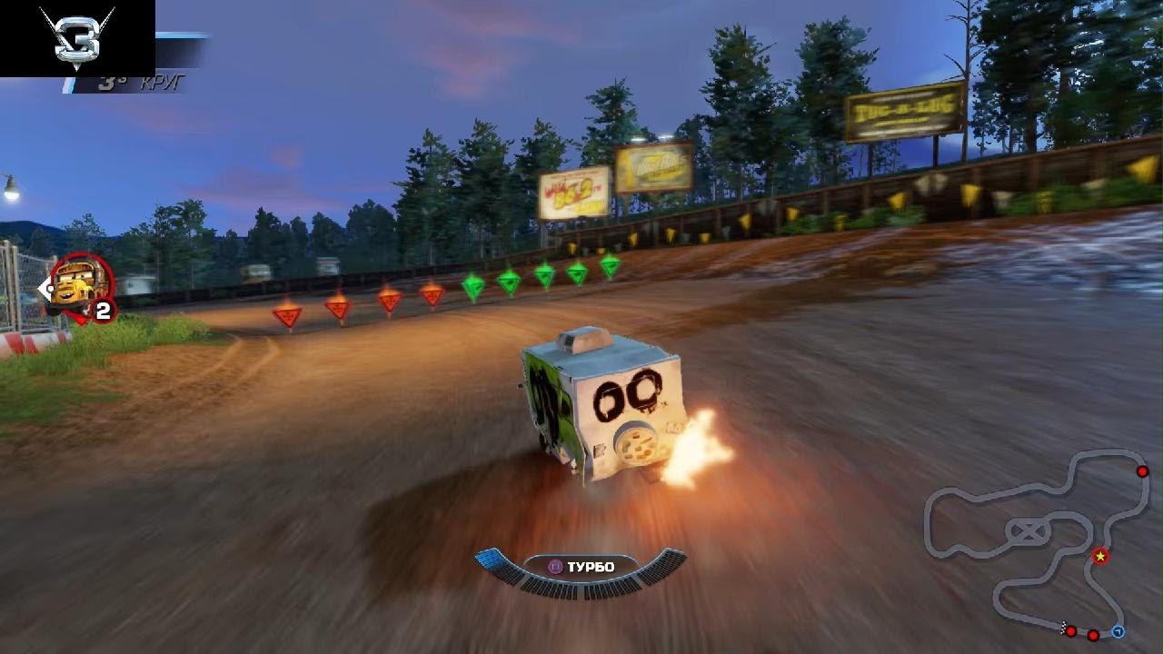 Тачки 3 Driven to win