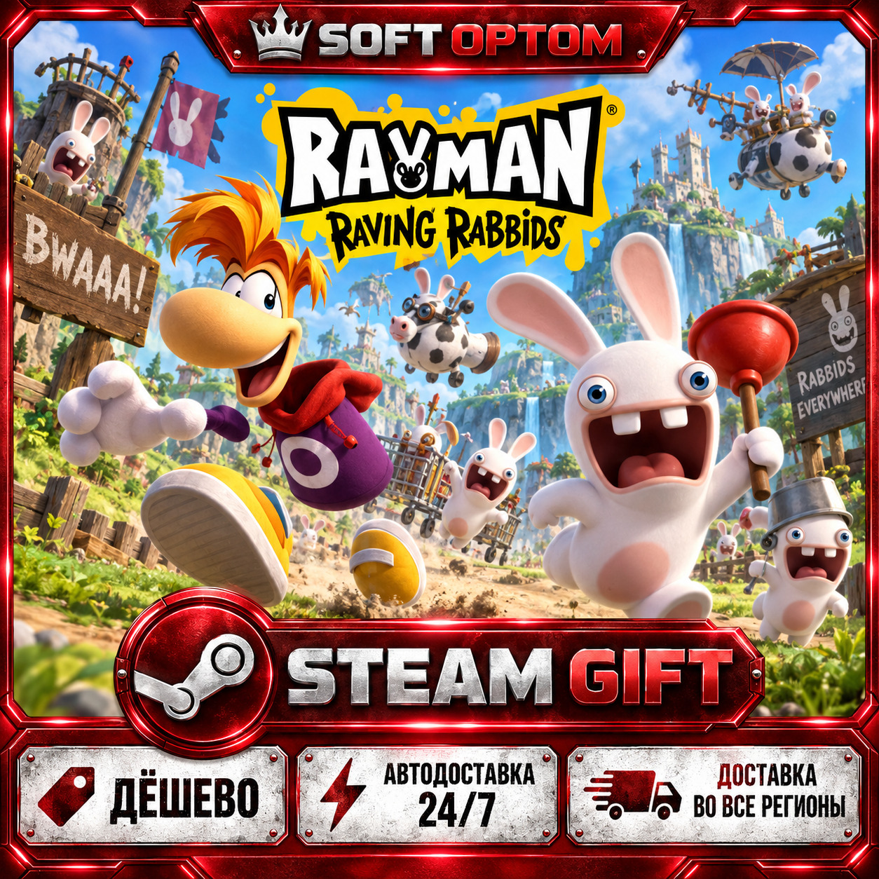 Rayman Raving Rabbids™ · Steam ЛЮБОЙ РЕГИОН · АВТО 24/7 фото 2