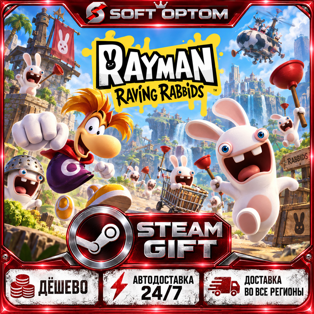 Rayman Raving Rabbids™ · Steam ЛЮБОЙ РЕГИОН · АВТО 24/7 фото 3